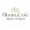 bloomandcove