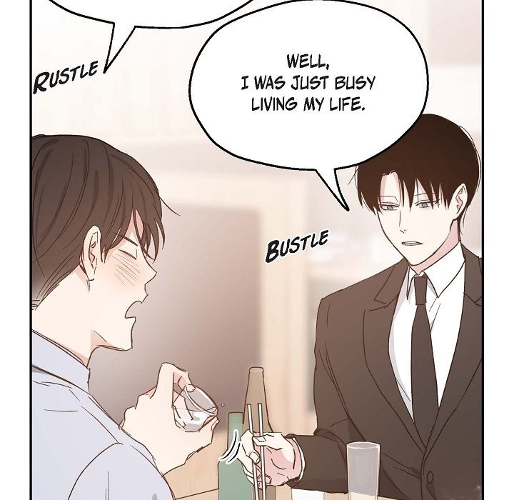 The Odds of This Love - episode 19 - 71