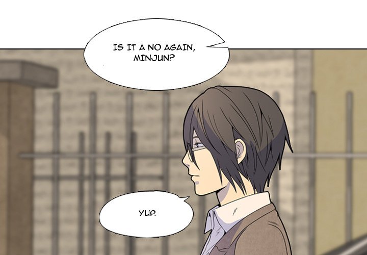 High School Legend : Red Dragon - episode 1 - 2