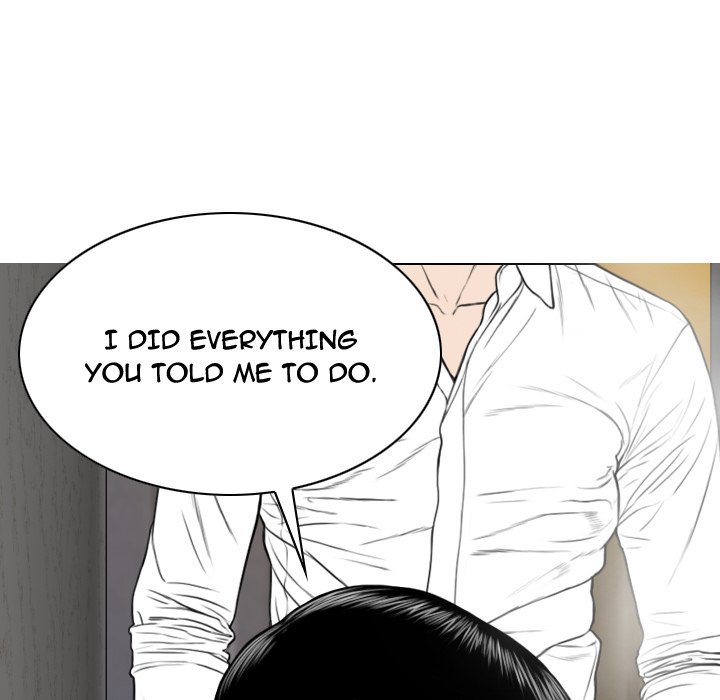 CREAMPIE - episode 46 - 45
