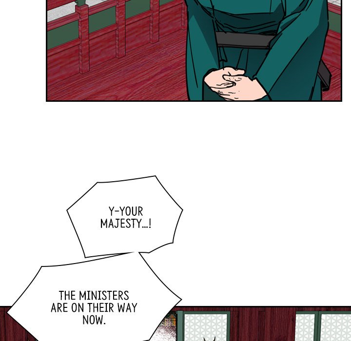 The Princess's Guard - episode 58 - 60