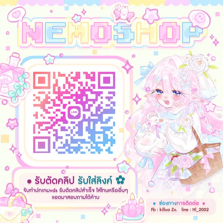 nemokub02