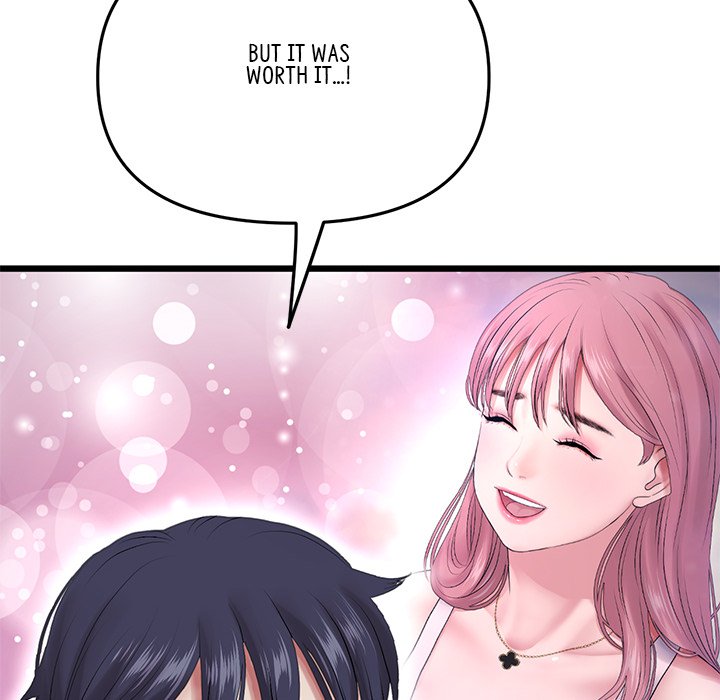 My First and Last - episode 16 - 129