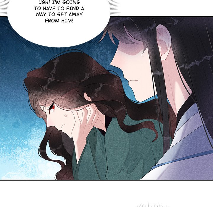 King of Lavitan - episode 7 - 48