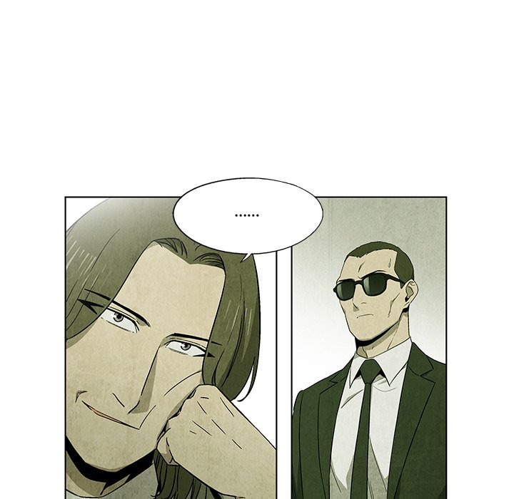 Gorgon - episode 22 - 4