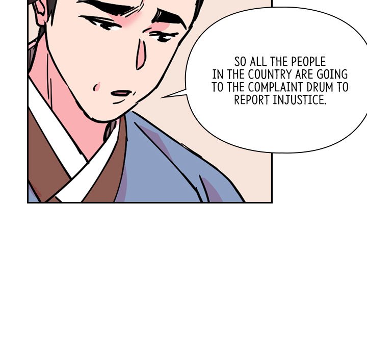 The Princess's Guard - episode 60 - 29