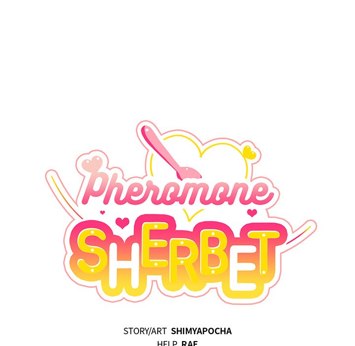 Pheromone Sherbet♥ - episode 42 - 10