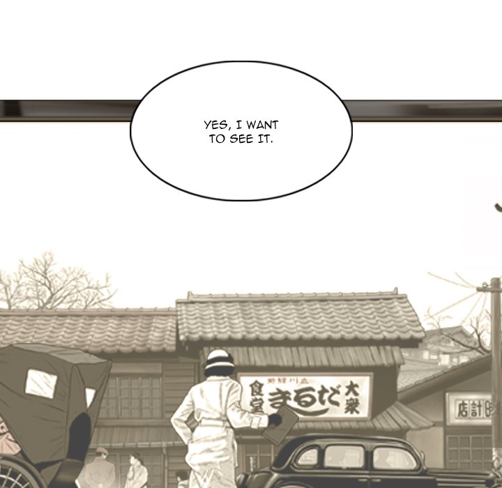 Only You - episode 20 - 72