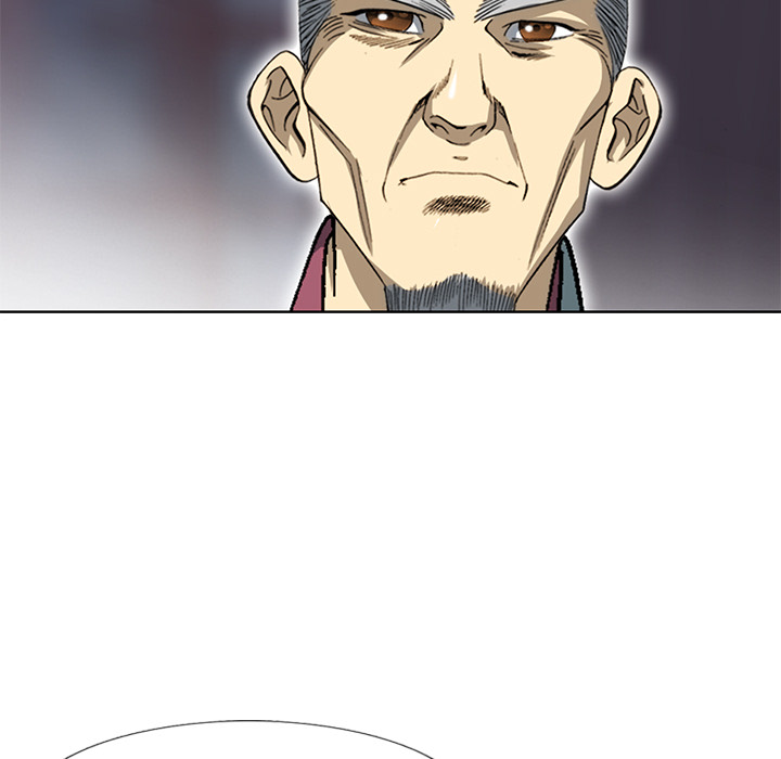 Die Reise des Gunak - episode 6 - 79
