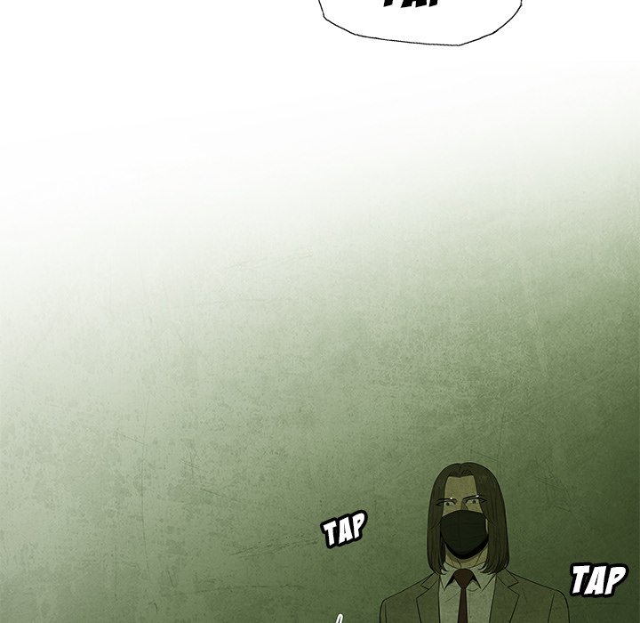 Gorgon - episode 28 - 56