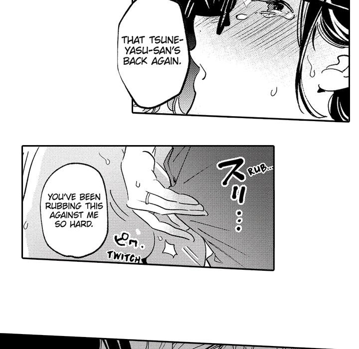 Sweet Lies Layered Like a Mille Feuille - episode 7 - 44