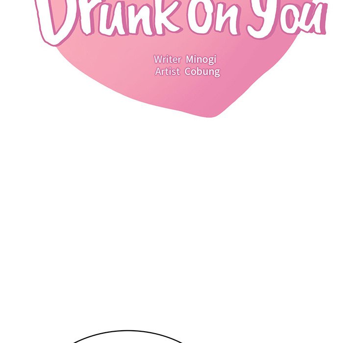 Drunk on You - episode 93 - 7