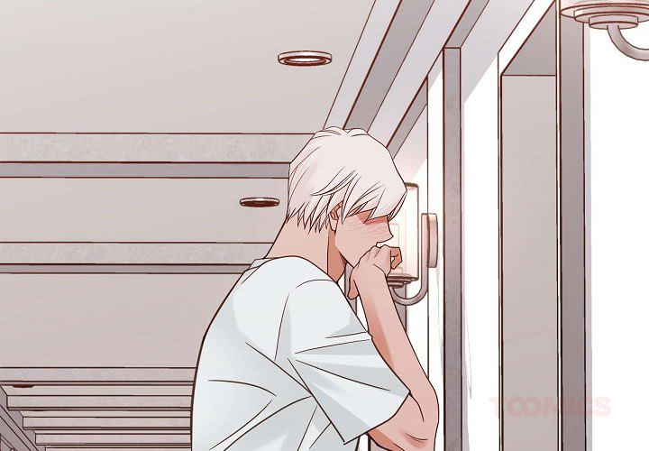No Exit - episode 23 - 2