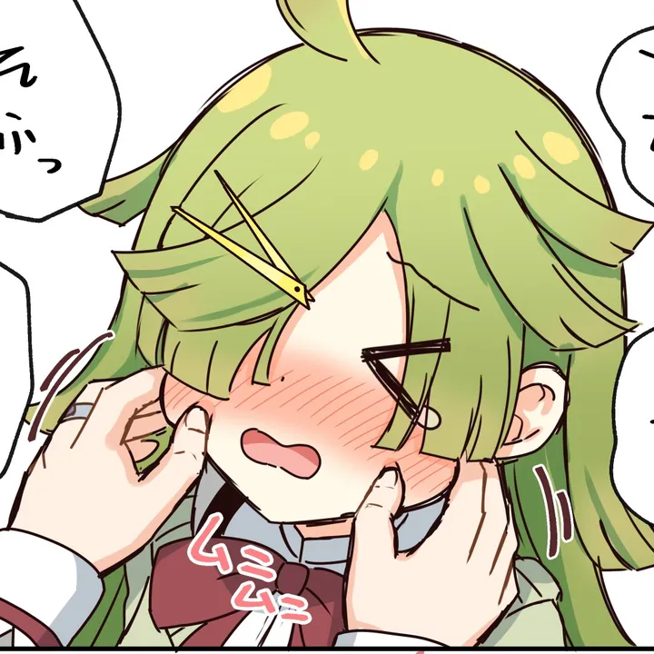 akimabayulover