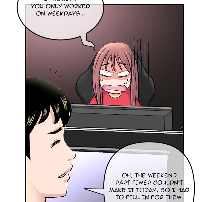 Midnight PC Cafe - episode 13 - 152
