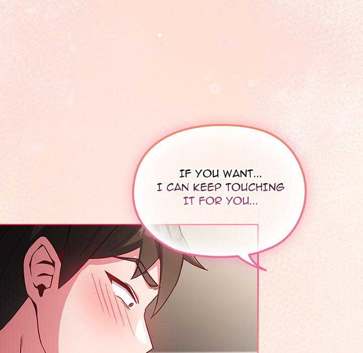 Her Rejuvenation - episode 5 - 146