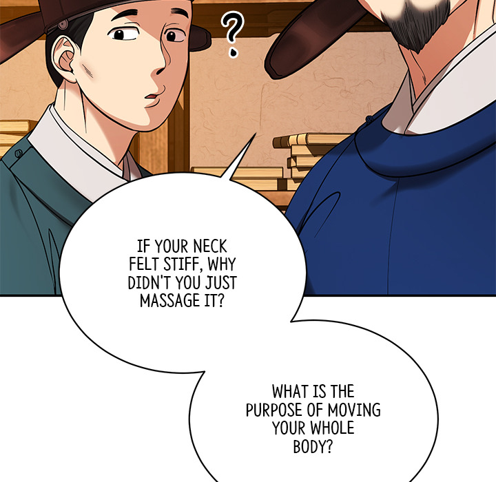 Swole Joseon - episode 2 - 122