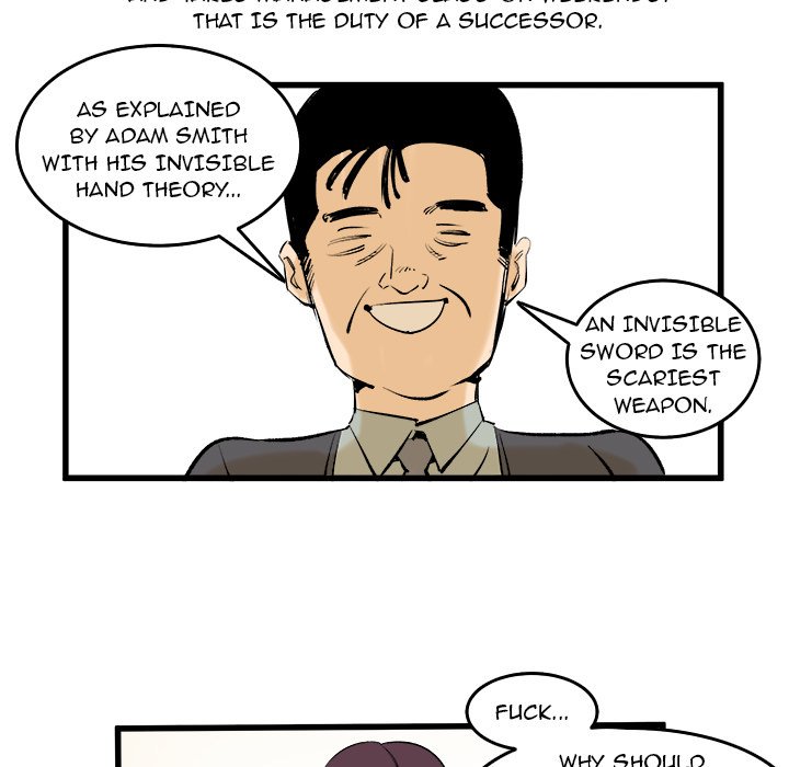 A Bad Friend - episode 12 - 6