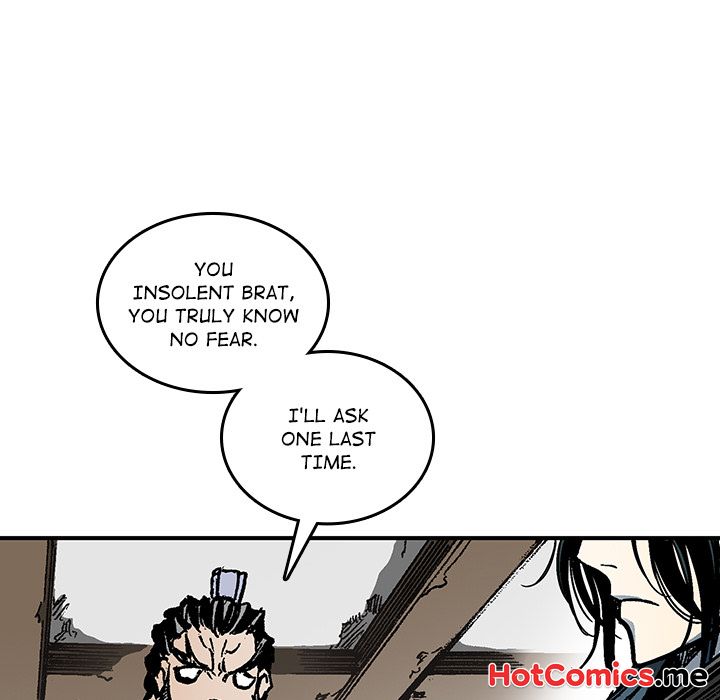 Legend of Sayu - episode 80 - 134