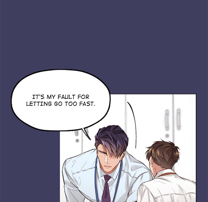 Bad Plan - episode 5 - 12