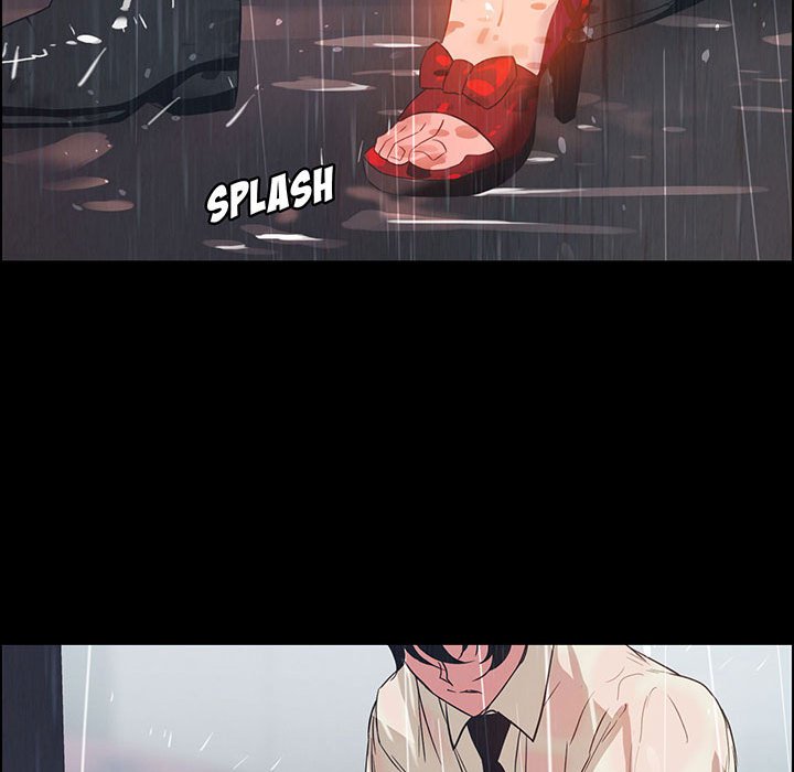 Rain Curtain - episode 1 - 63
