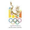 bhutanolympiccommittee