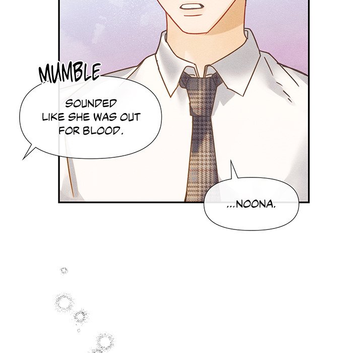 Purely in Love - episode 1 - 172