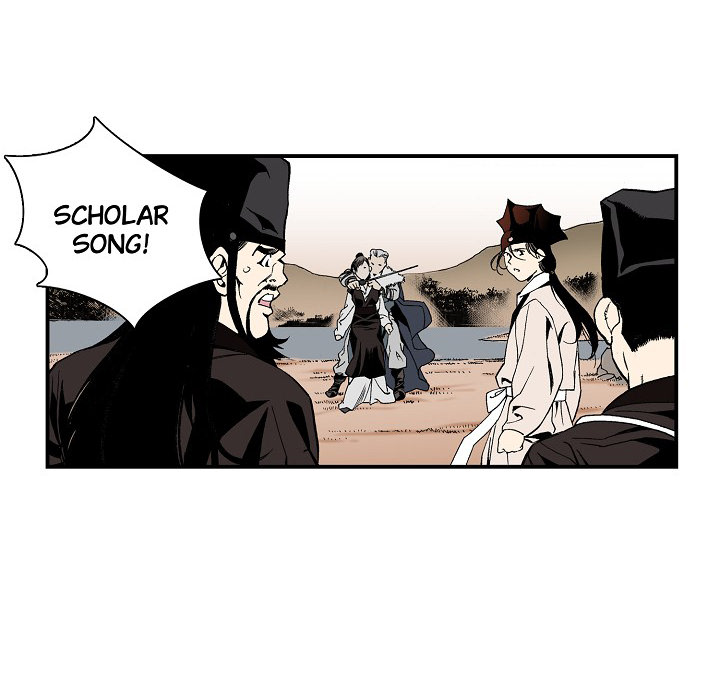 Magician's Murim Adventures - episode 14 - 5