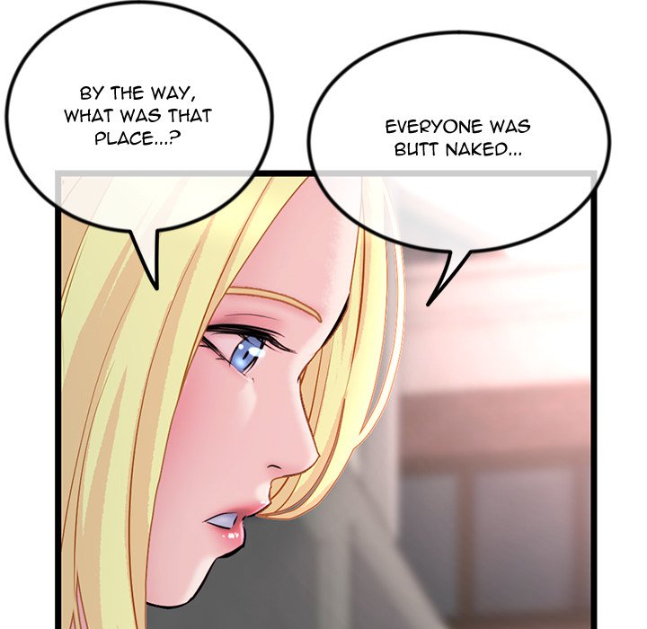 Midnight PC Cafe - episode 34 - 15