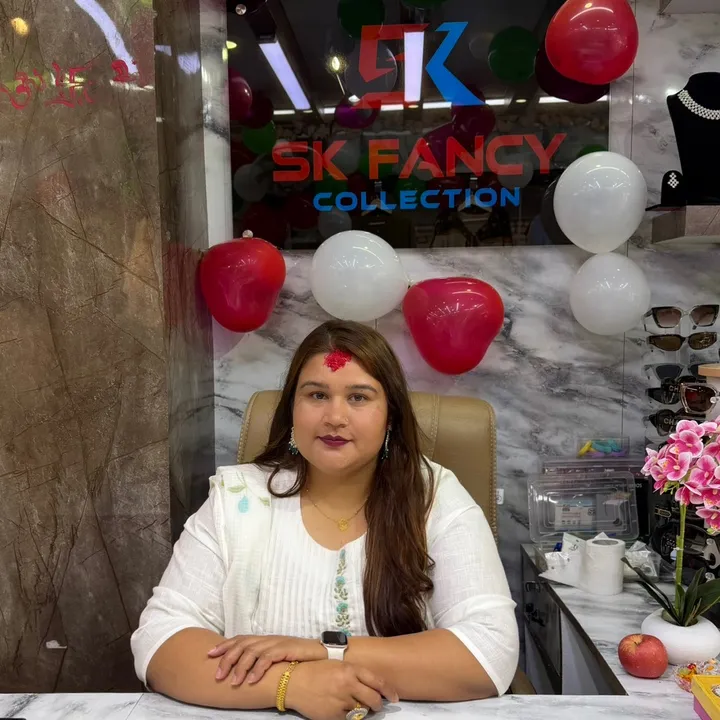 skfancycollection7