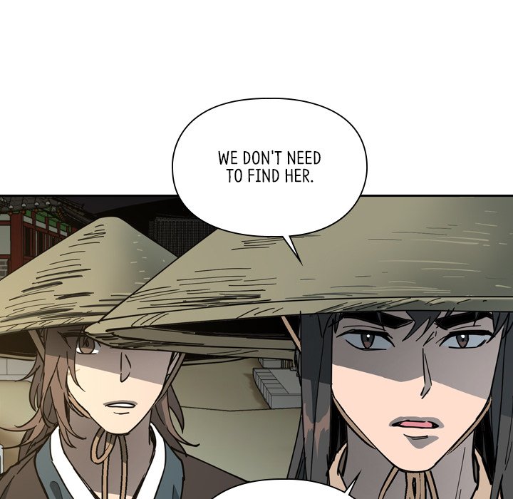 The Princess's Guard - episode 58 - 7