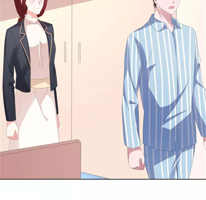 A Marriage for Sale - episode 41 - 20