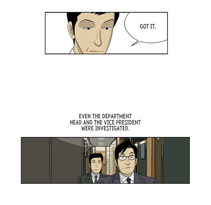 Misaeng: Incomplete Life - episode 67 - 9