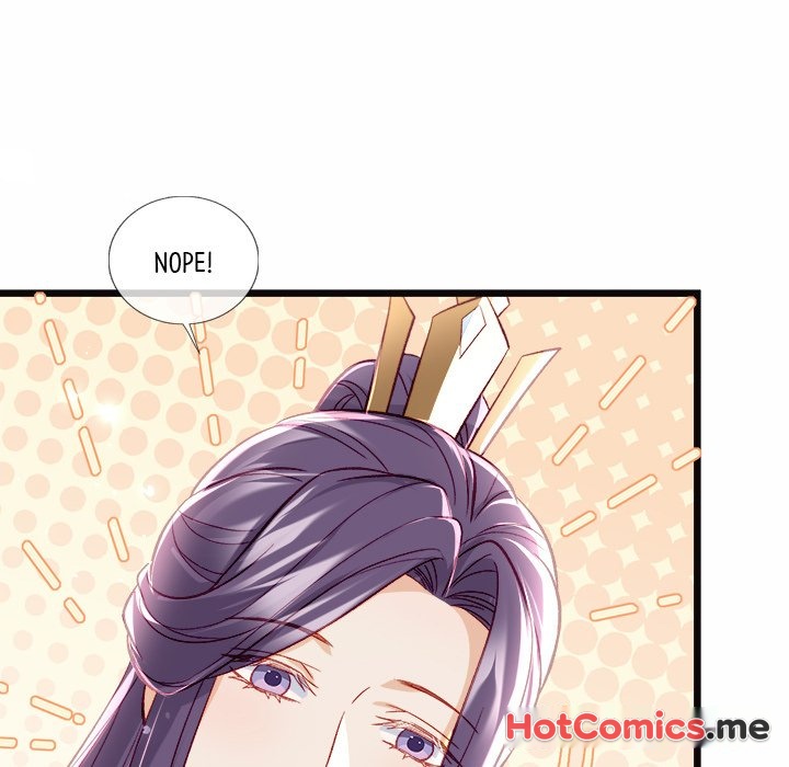 The Emperor's Choice - episode 21 - 77