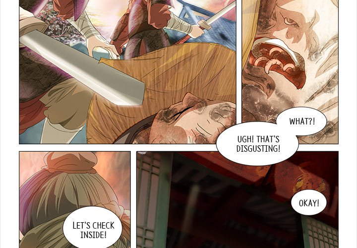The Monkey King's Tale - episode 22 - 3