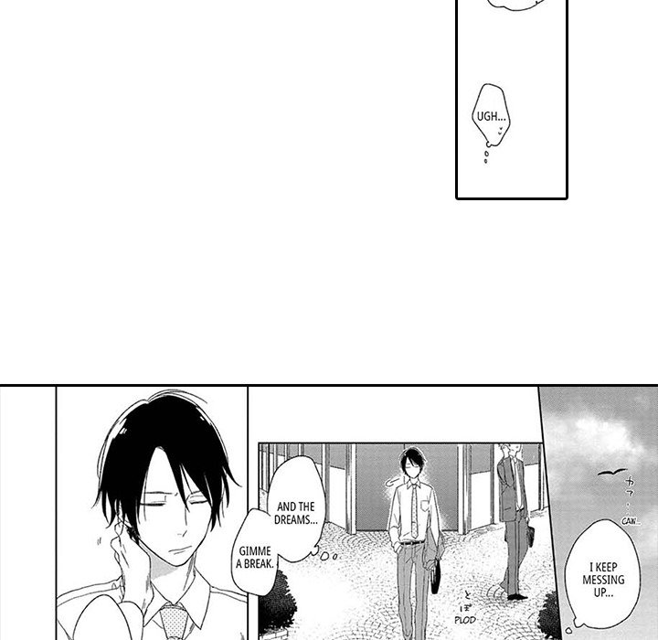 The Perfect Combo - episode 1 - 44