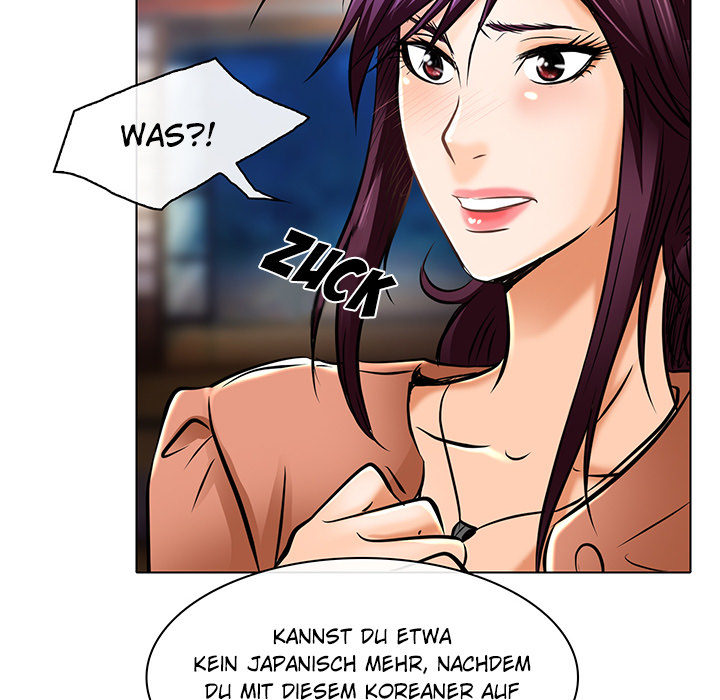 Meine große Liebe Natsumi - episode 21 - 37