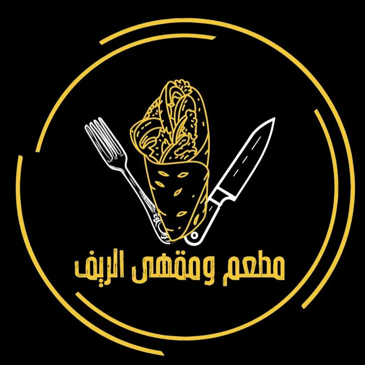 reefrestaurant