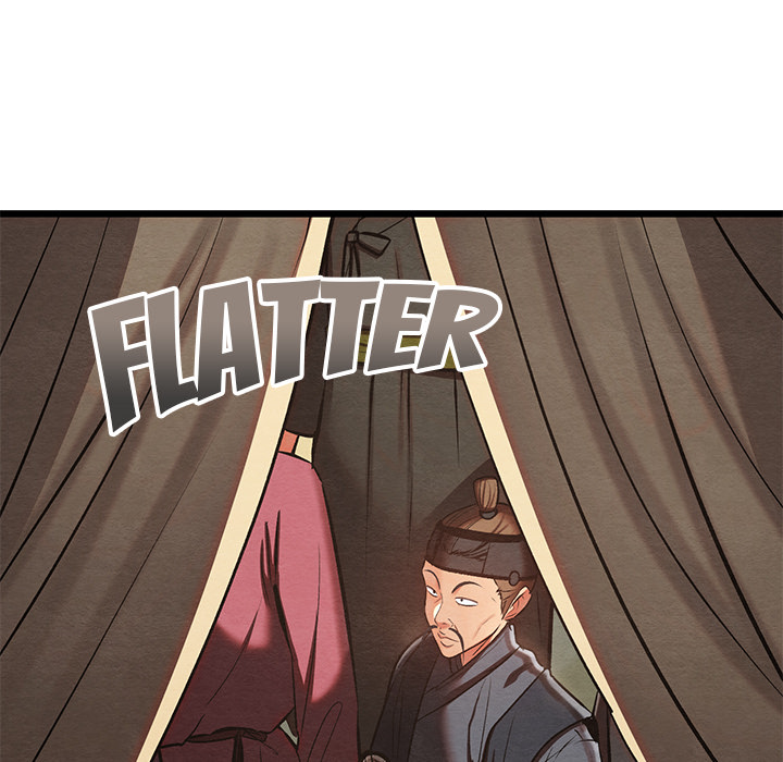 Meister in Intimität - episode 37 - 11