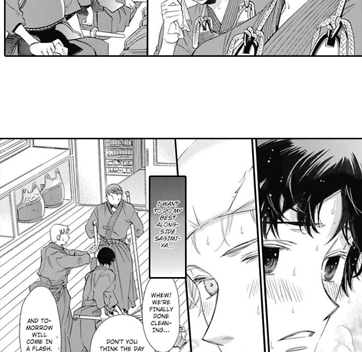 Honey Sword - episode 5 - 5