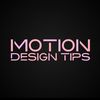 motion_design_tips