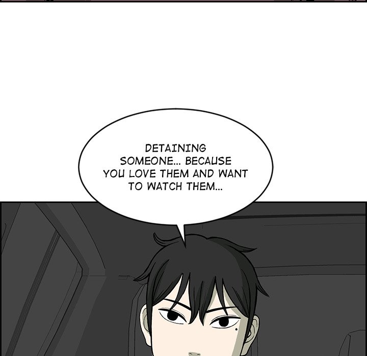 Detainment Zone Between 5 and 6 - episode 2 - 168