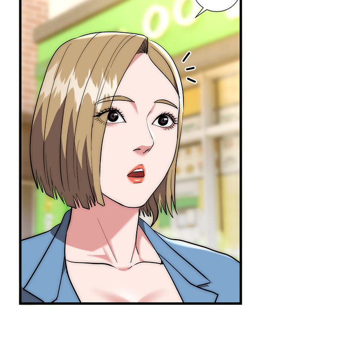 Kangsae, der Kraftprotz - episode 15 - 41