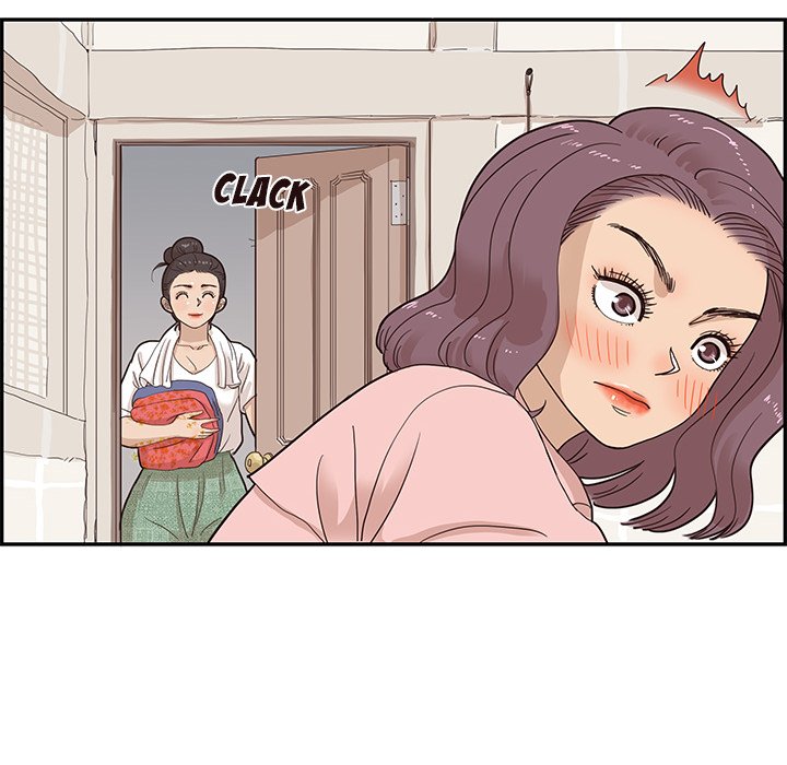His Women's University - episode 64 - 57