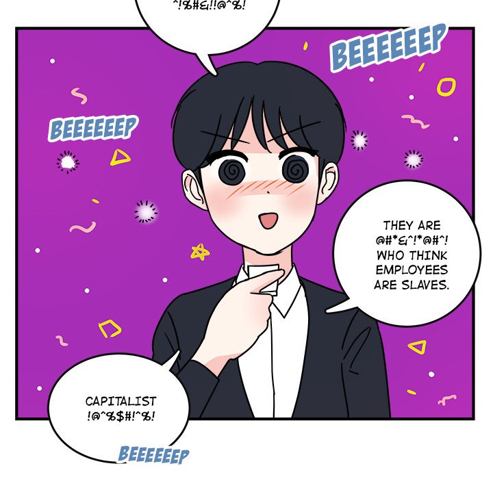 Office Grievances - episode 2 - 5