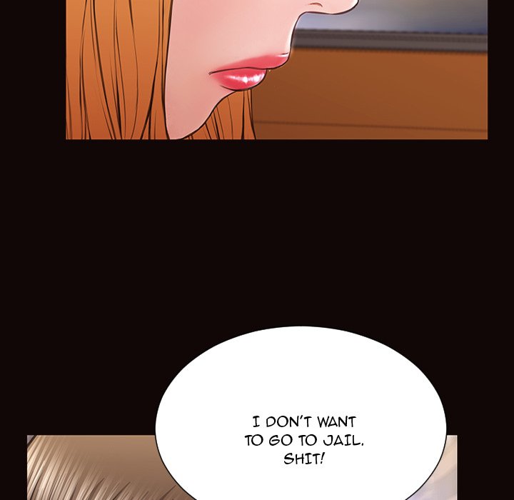 Superstar Cynthia Oh - episode 54 - 54