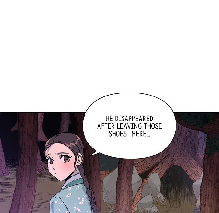 The Princess's Guard - episode 26 - 99