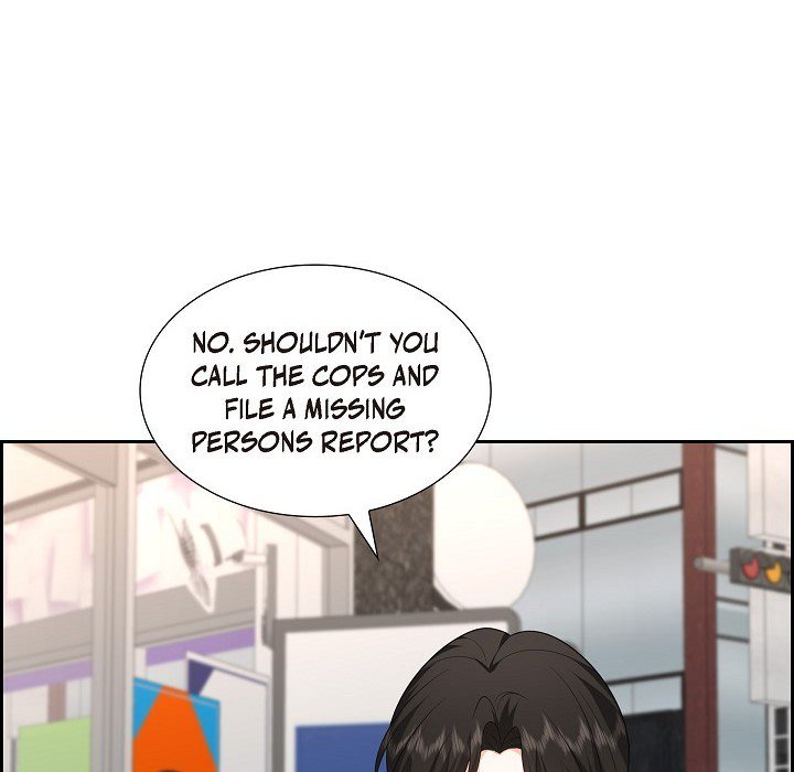 Some Kind of Marriage - episode 47 - 89