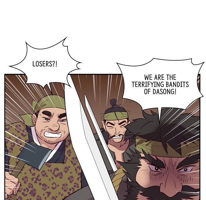 The Princess's Guard - episode 11 - 35