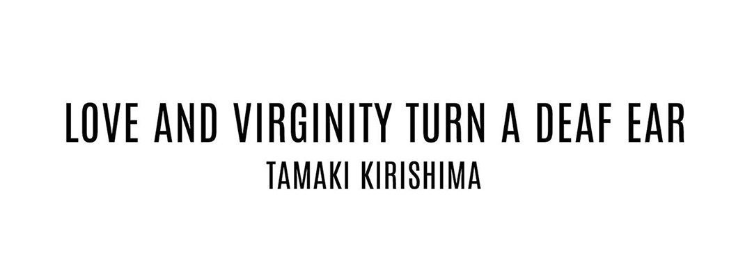 Love and Virginity Turn a Deaf Ear - episode 9 - 69